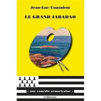 Aucune Image Disponible