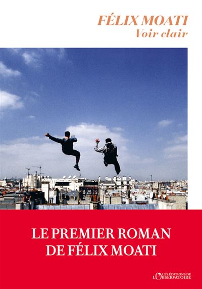 Aucune Image Disponible