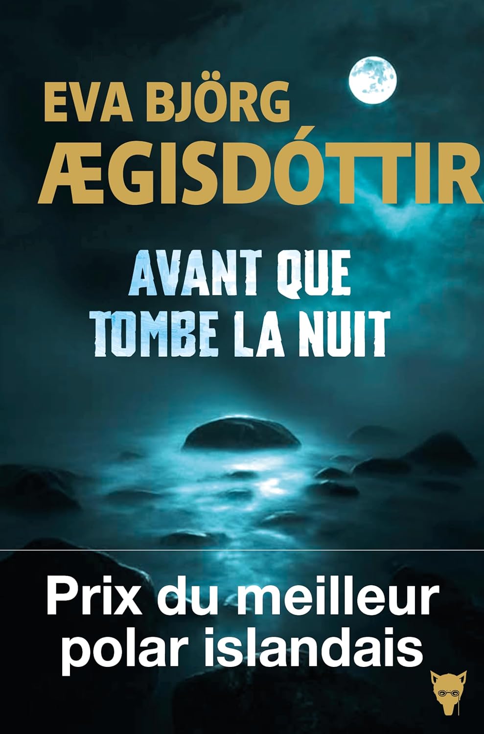 Aucune Image Disponible