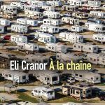 A la chaîne