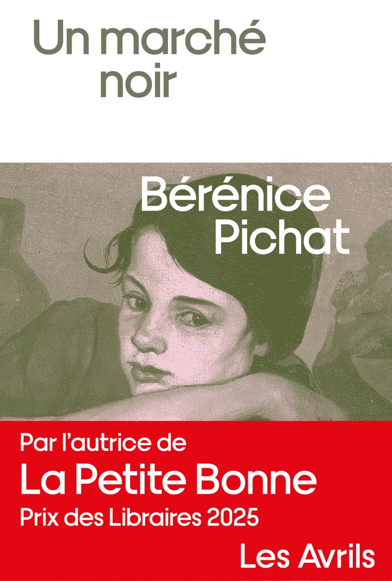 Aucune Image Disponible